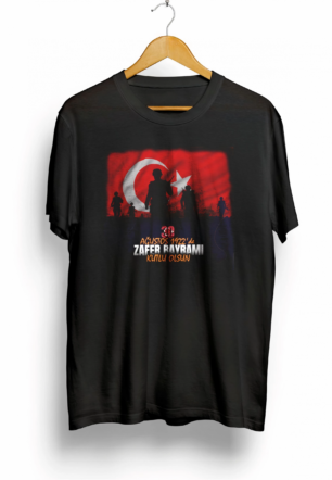 30 Ağustos Atatürk Baskılı T-shirt - Siyah