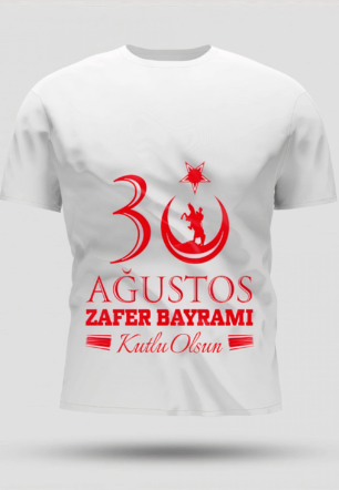 30 Ağustos Oversize Baskılı T-shirt - Beyaz