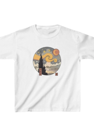 Çocuk Unisex Baskılı T-Shirt - Beyaz