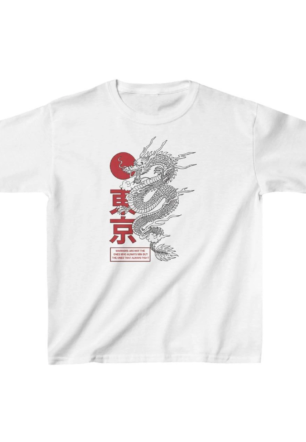 Unisex Çocuk Baskılı T-Shirt - Beyaz